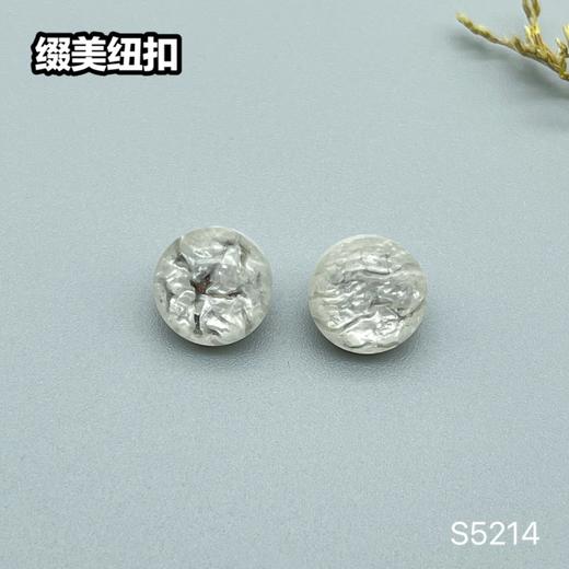 S5214(整包购买) 商品图2