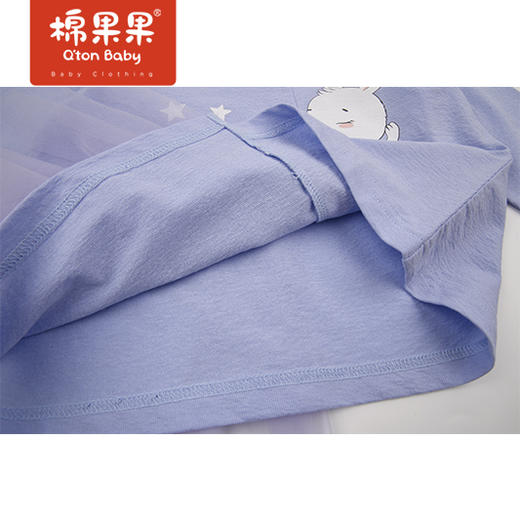 商场同款棉果果春季女童网纱套头T恤M122140222133 商品图3