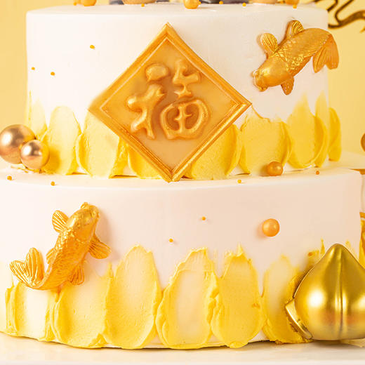 福寿双全-家有一老如有一宝-多规格【生日蛋糕】 商品图2