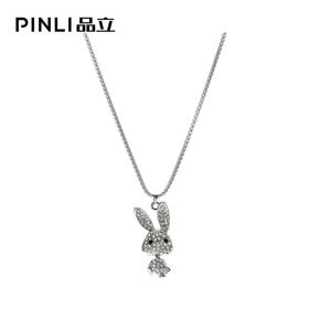 PINLI品立2021秋季配饰男兔子合金时尚简约项链饰品潮D213628410