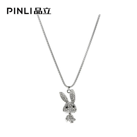 PINLI品立2021秋季配饰男兔子合金时尚简约项链饰品潮D213628410 商品图0