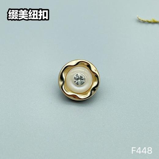 F448(整包购买) 商品图1