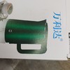 万利达烧水壶 商品缩略图0