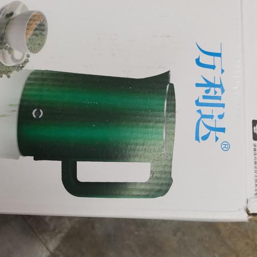 万利达烧水壶 商品图0