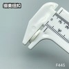 F445(整包购买) 商品缩略图3