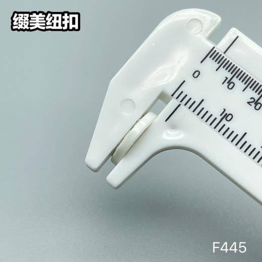 F445(整包购买) 商品图3