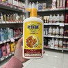 老瑶姜洗发水720ml（建议搭配资生堂发膜一起使用） 商品缩略图2