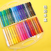 晨光米菲丝滑炫彩棒24色FGMY5826文具彩绘棒水洗可洗旋转油画棒 商品缩略图2