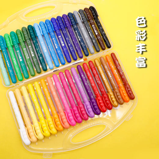 晨光米菲丝滑炫彩棒24色FGMY5826文具彩绘棒水洗可洗旋转油画棒 商品图2