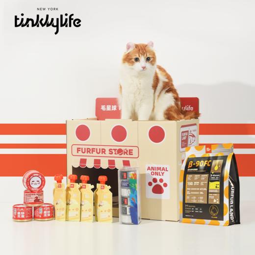 TINKLYLIFE×FurFurLand联名猫抓板礼包 商品图1