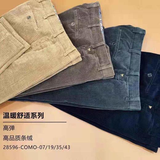 6F Meyer 迈雅男裤 商品图0