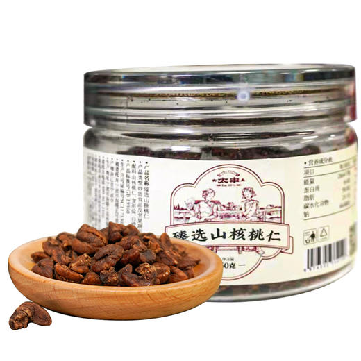 太丰·臻选山核桃仁 商品图0
