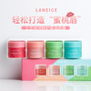 秋冬唇干裂救星还你水润嘟嘟唇 一般贸易 | LANEIGE兰芝 保湿修护唇膜套装 深层滋养 淡化唇纹 草莓西柚苹果薄荷8g*4 [福利品] 商品缩略图0