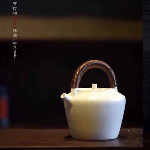 梵山堂陶壶烧水陶瓷功夫茶具电陶炉苏打釉煮茶老白茶专用煮茶器 商品图6