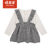 商场同款棉果果春季女童假两件格布套头T恤M122140222132 商品缩略图2