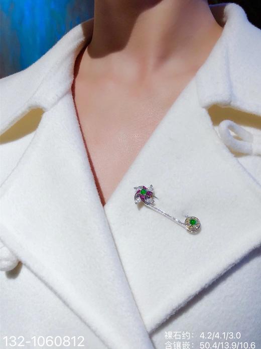 132-1060812，老坑艳绿风车胸针，23999 商品图4