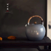 梵山堂陶壶 苏打釉茶壶景德镇老泥功夫茶壶 电陶炉茶具烧水 商品缩略图6