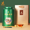 250G罐装柑普茶·甜心（七星） 商品缩略图1