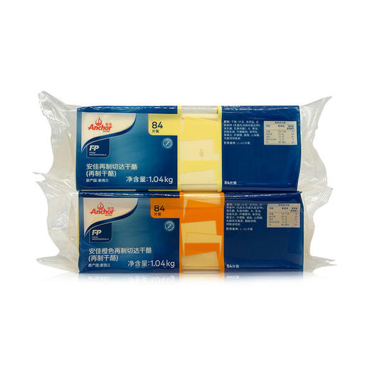 安佳再制切达芝士片 84片 商品图0