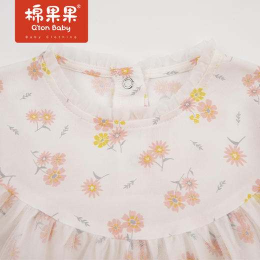 商场同款棉果果春季女童网纱娃娃衫衬衣M122150222129 商品图2