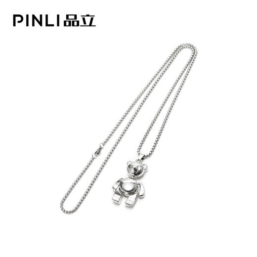 PINLI品立2021秋季男配饰可活动小熊合金项链饰品首饰D213628409 商品图1