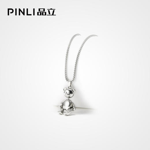 PINLI品立2021秋季男配饰可活动小熊合金项链饰品首饰D213628409 商品图4