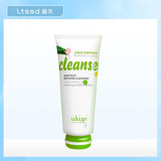 纽西小精灵奇异果保湿洁面乳150g（30171858）【30171858】 商品图0