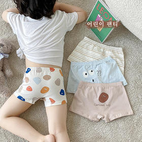 【4条装 艾草抑JUN 舒适透气 天然安全】卡通男童内裤秋冬新款儿童平角四角裤 中小童A类纯棉短裤