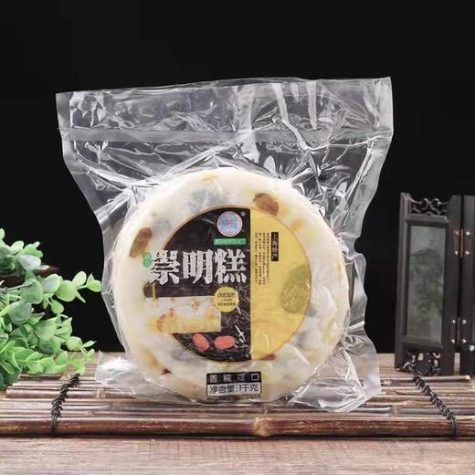 【东滩绿港】崇明糕1kg 商品图0