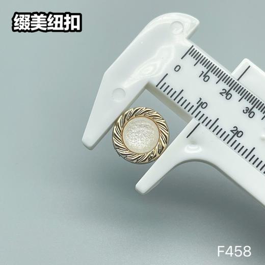 F458(整包购买) 商品图3