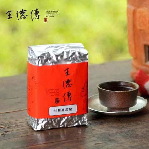 台湾高山茶杉林溪乌龙茶150g清香型轻发酵杉林高山乌龙茶叶 商品图2