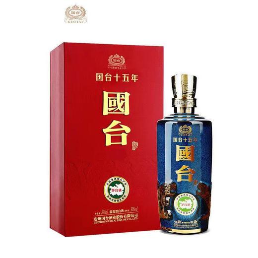 国台酒业53%国台十五年酒酱香型白酒500ml 商品图0