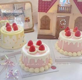 【双色可选】阿可可爱爱草莓