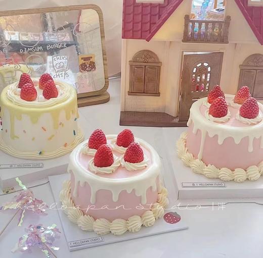 【双色可选】阿可可爱爱草莓 商品图0