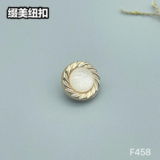 F458(整包购买) 商品图2