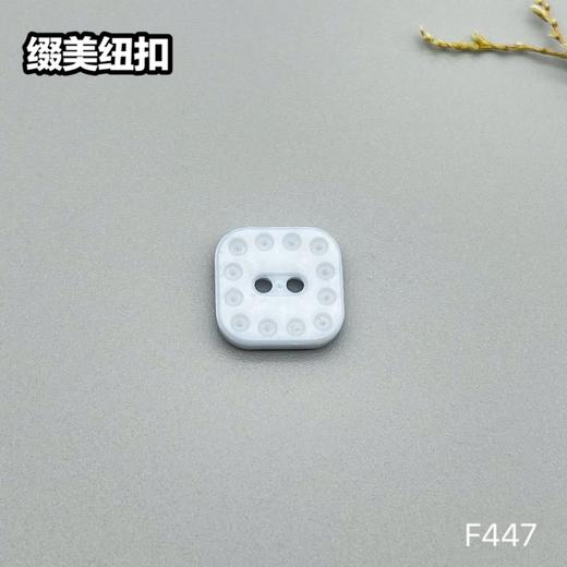 F447(整包购买) 商品图2