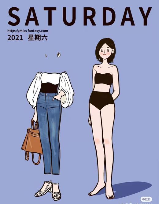 女性穿搭 商品图0