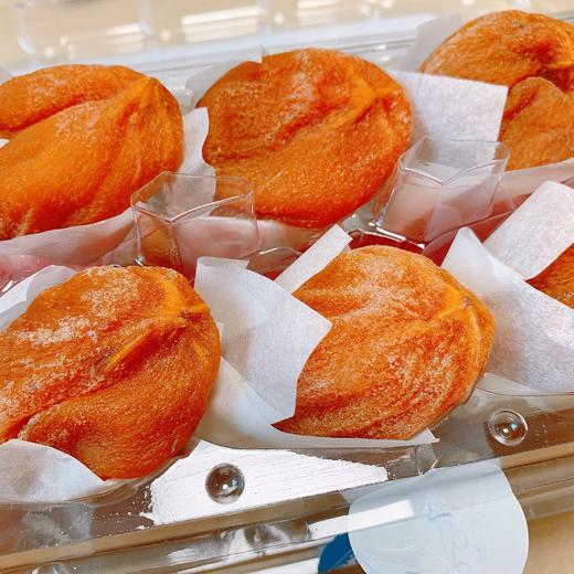 【收到后请冷冻保存】沂蒙山 木古柿450g左右*2盒礼盒装（每盒10粒装）/3斤左右家庭装（32-39个左右） 商品图0