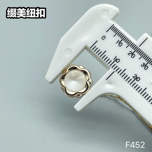 F452(整包购买) 商品图8
