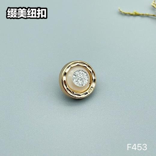 F453(整包购买) 商品图6