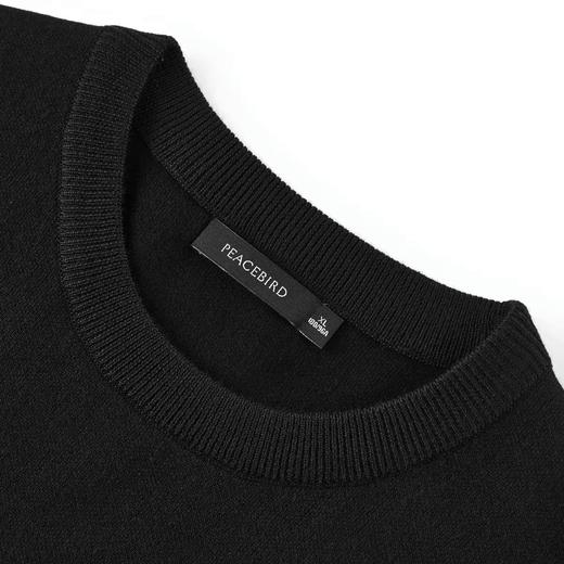 太平鸟男装 秋冬新款英文刺绣毛衣毛套衫潮B1EBB4320 商品图1