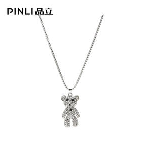 PINLI品立2021秋季男士配饰潮流小熊吊坠项链饰品首饰D213628403