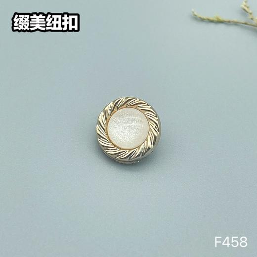 F458(整包购买) 商品图1