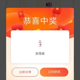 阿巴阿巴