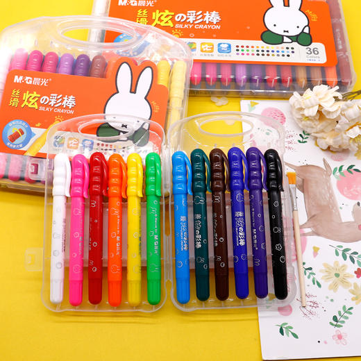 晨光米菲丝滑炫彩棒24色FGMY5826文具彩绘棒水洗可洗旋转油画棒 商品图3