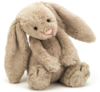 Jellycat 害羞邦尼兔米棕色13cm 商品缩略图0
