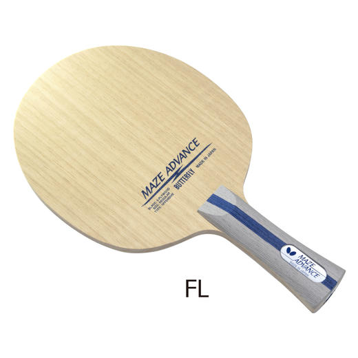 蝴蝶乒乓底板37141/24130( 易操控） 商品图0