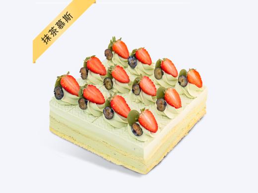 300积分+69元青春-抹茶慕斯8寸（储蓄会员） 商品图0