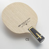 蝴蝶乒乓底板37091/24090(奥恰洛夫） 商品缩略图1