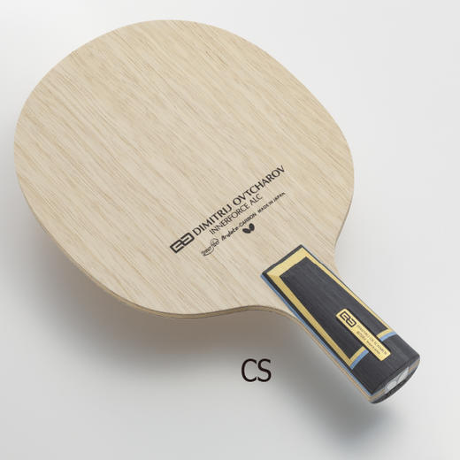 蝴蝶乒乓底板37091/24090(奥恰洛夫） 商品图1